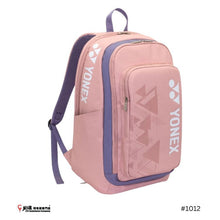Load image into Gallery viewer, Yonex Backpack #AD2-Q014-525-1012
