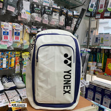 Load image into Gallery viewer, Yonex Backpack #AD2-Q014-525-1012
