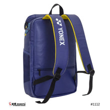 Load image into Gallery viewer, Yonex Backpack #AD2-Q014-525-1112
