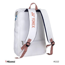 Load image into Gallery viewer, Yonex Backpack #AD2-Q014-525-1112
