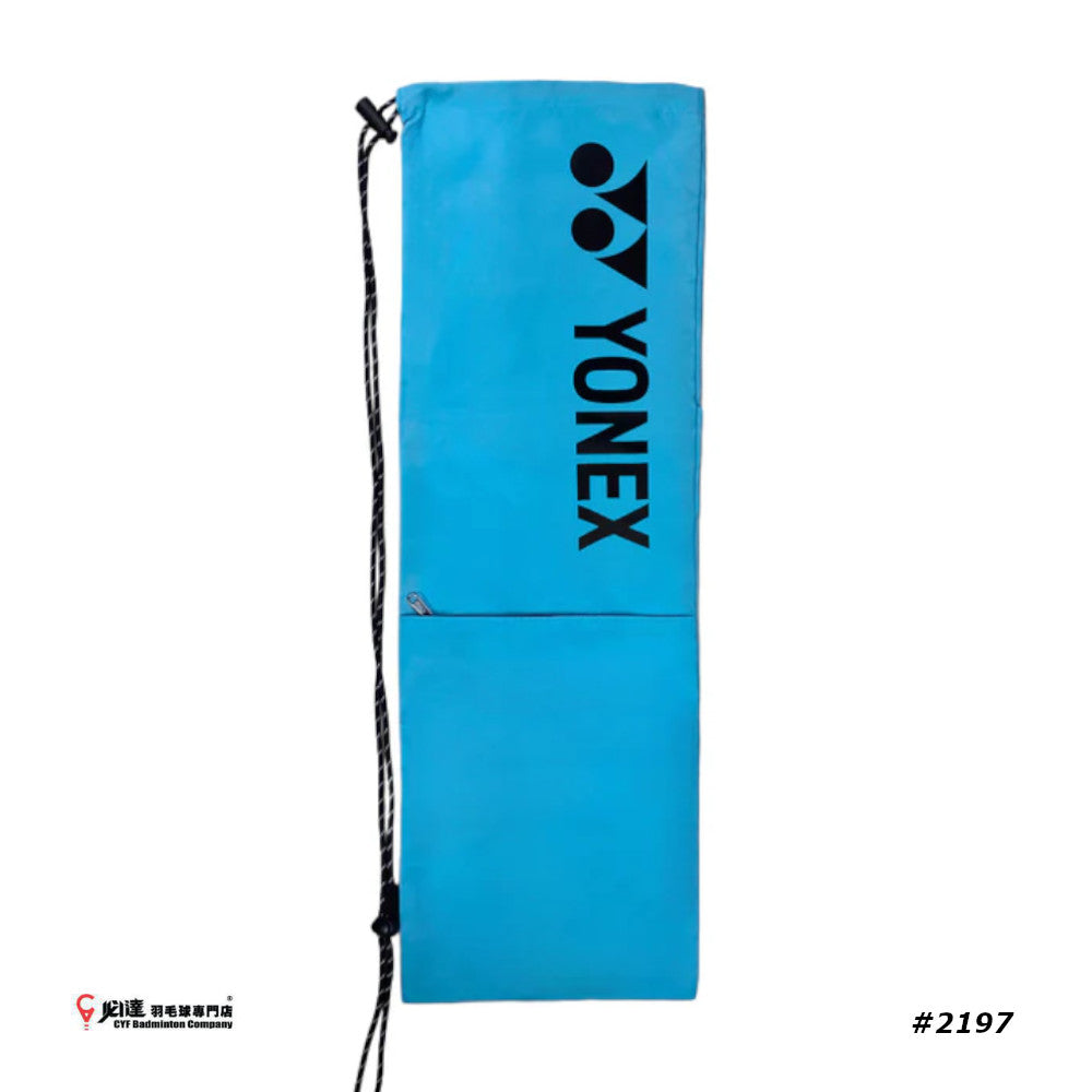 Yonex Soft Racket Bag #PC3-Y036-2197-S