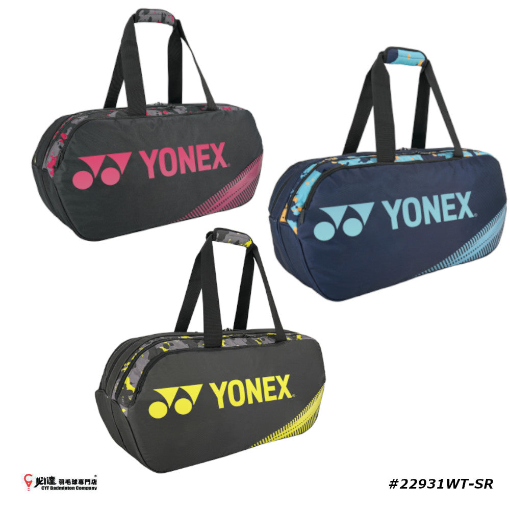 Yonex CHAMPION TOURNAMENT BAG #PC3-Q014-22931WT-SR – CYF