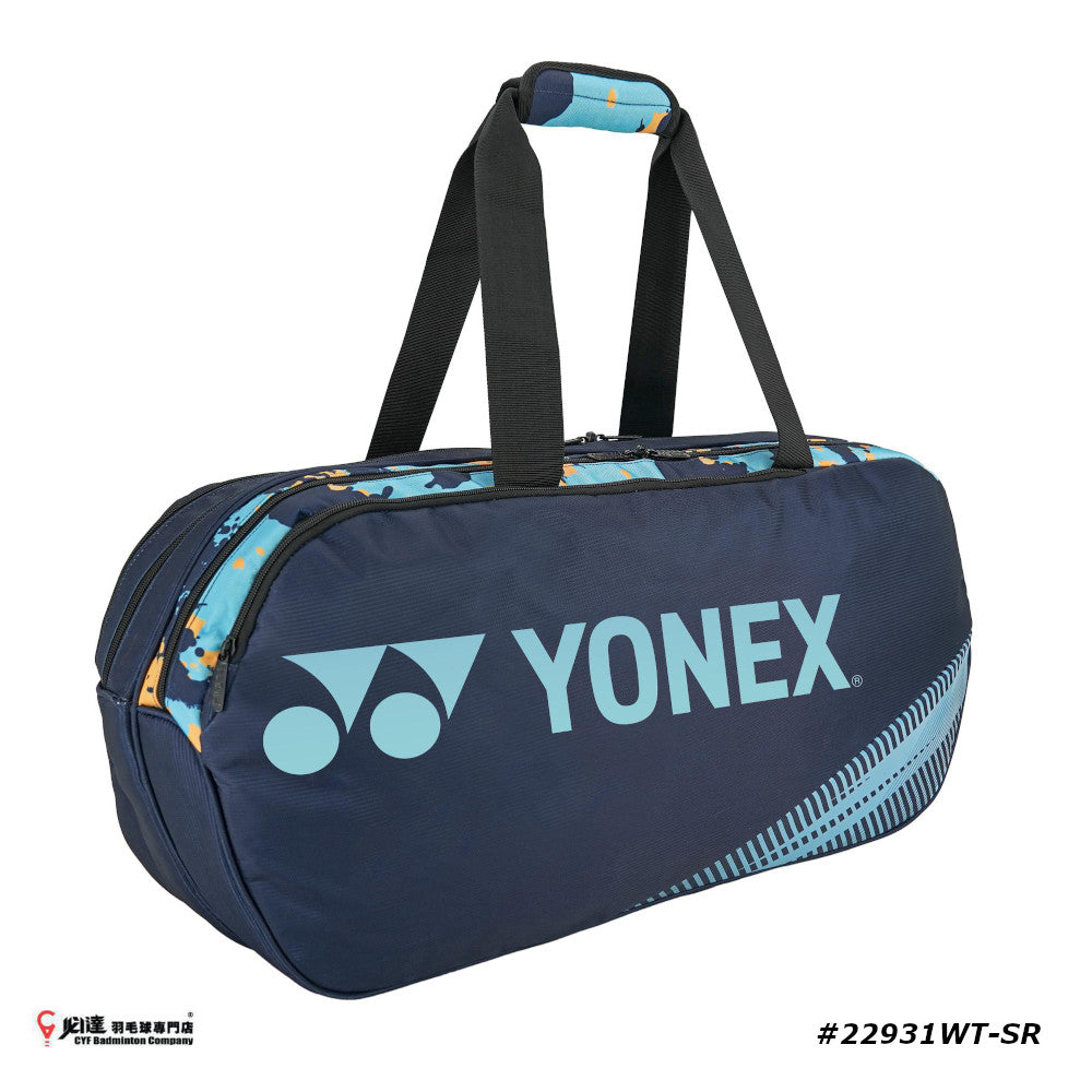 Yonex CHAMPION TOURNAMENT BAG #PC3-Q014-22931WT-SR – CYF