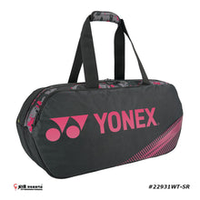 Load image into Gallery viewer, Yonex CHAMPION TOURNAMENT BAG #PC3-Q014-22931WT-SR
