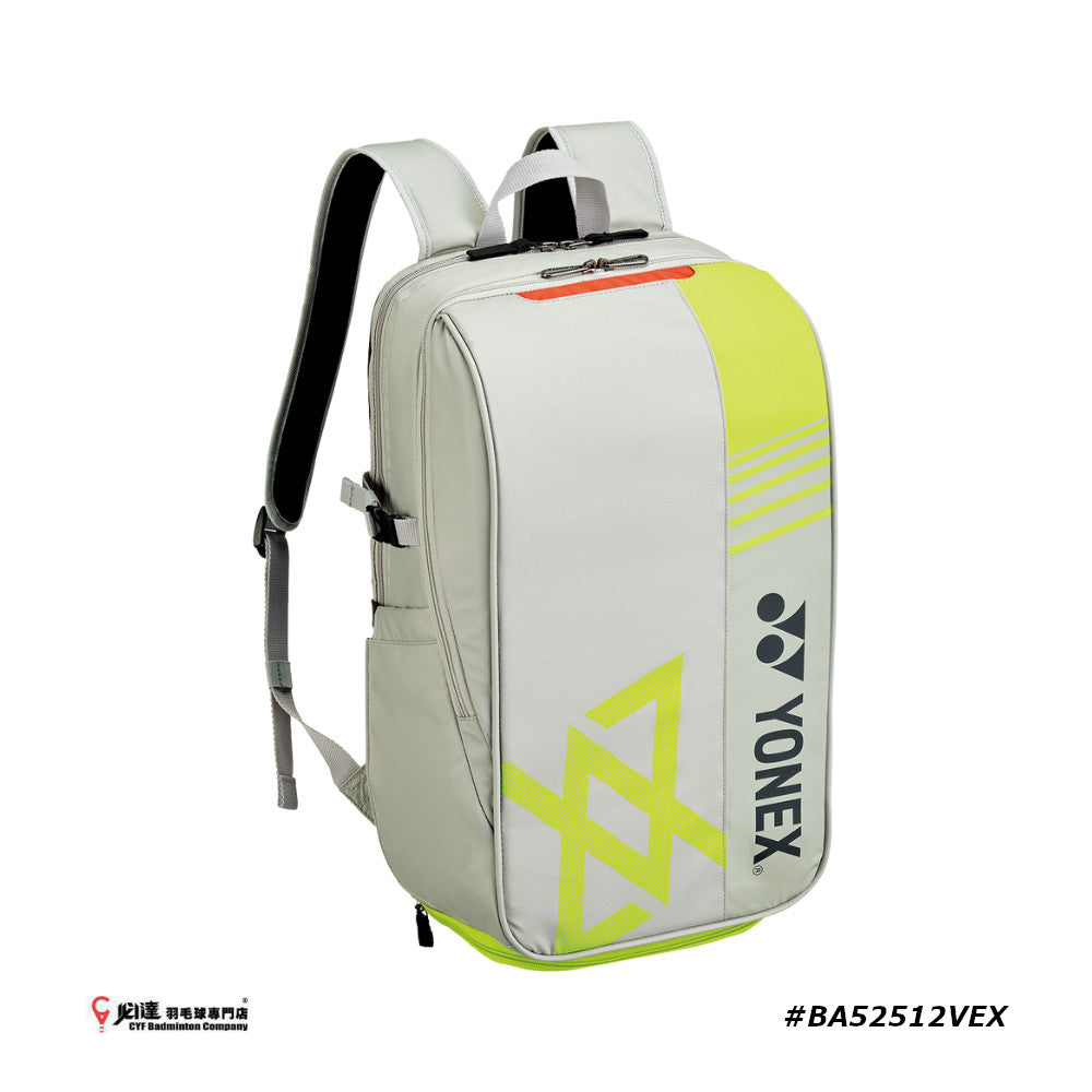 Yonex Club Backpack VA BA52512VEX