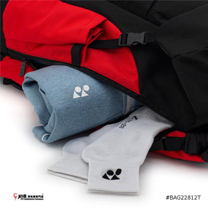 Yonex Pro Backpack #PC2-3D-Q014-22812T-SR