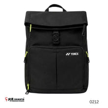 Load image into Gallery viewer, Yonex Backpack #CITY1-Q014-926-0212
