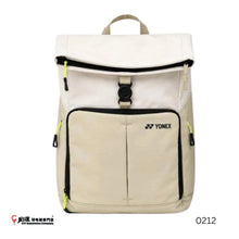 Load image into Gallery viewer, Yonex Backpack #CITY1-Q014-926-0212
