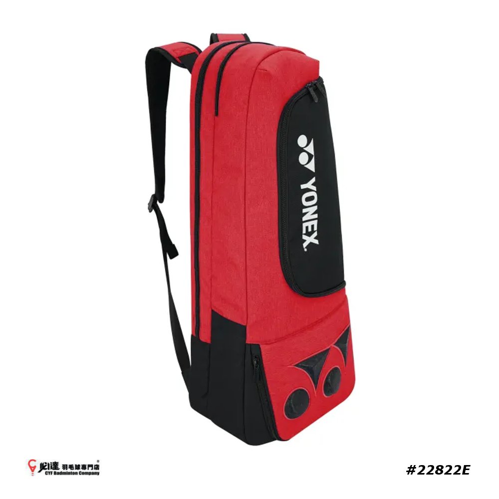 Yonex Pro Backpack #PC2-3D-Q014-22822E-SR