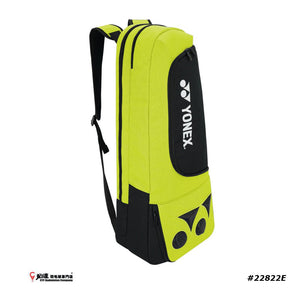 Yonex Pro Backpack #PC2-3D-Q014-22822E-SR