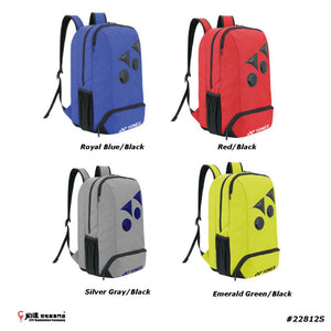 Yonex Pro Backpack #PC2-3D-Q014-22812S-SR