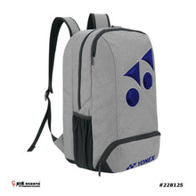 Load image into Gallery viewer, Yonex Pro Backpack #PC2-3D-Q014-22812S-SR
