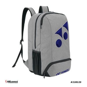 Yonex Pro Backpack #PC2-3D-Q014-22812S-SR
