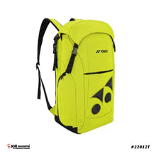 Load image into Gallery viewer, Yonex Pro Backpack #PC2-3D-Q014-22812T-SR
