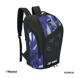 Yonex Pro Backpack PC2-3D-Q014-22912L-SR