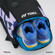 Load image into Gallery viewer, Yonex Pro Backpack PC2-3D-Q014-22912L-SR
