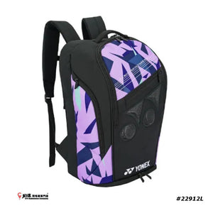 Yonex Pro Backpack PC2-3D-Q014-22912L-SR