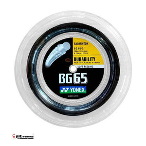 Yonex String BG65 (200M)