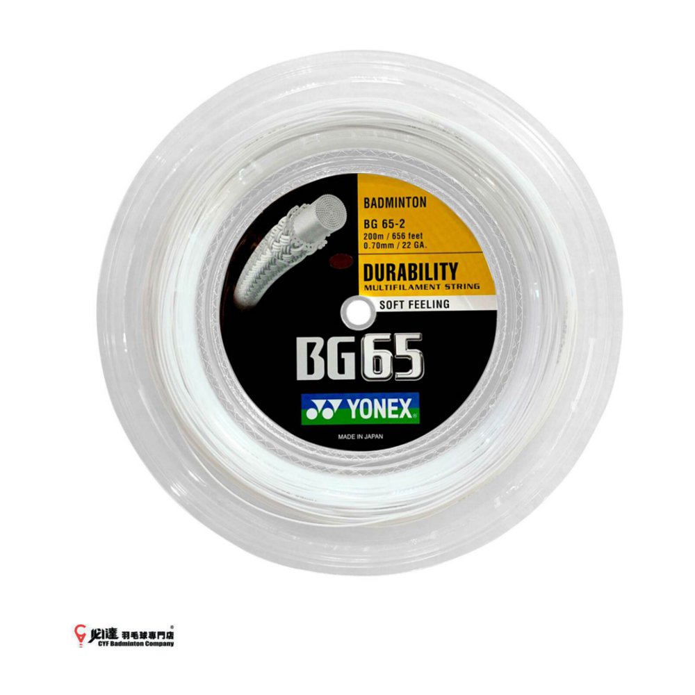 Yonex String BG65 (200M) – CYF Badminton Company