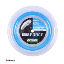 Load image into Gallery viewer, Yonex String BG66 Force (200M)
