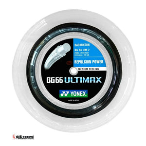 Yonex String BG66 Ulitmate (200M)