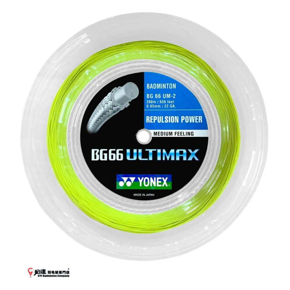 Yonex Ripoff String Yonex String BG66 Ulitmate (200M) – CYF Badminton Company