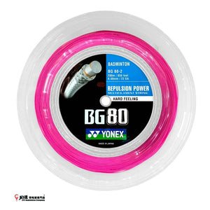 Yonex String BG80 (200M)