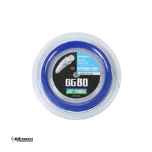 Load image into Gallery viewer, Yonex String BG80 (200M)
