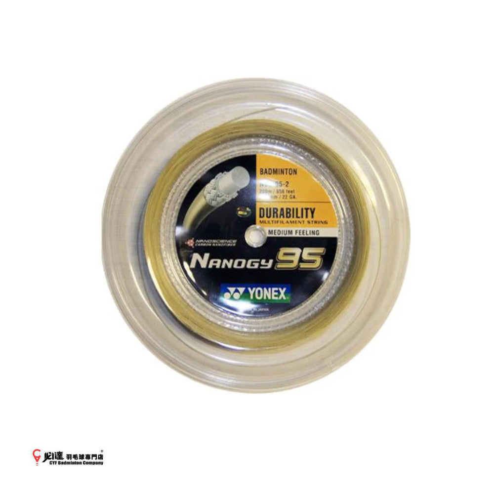 Yonex String Nanogy 95 (200M)