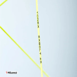 Yonex String EXBOLT 65 (200M)