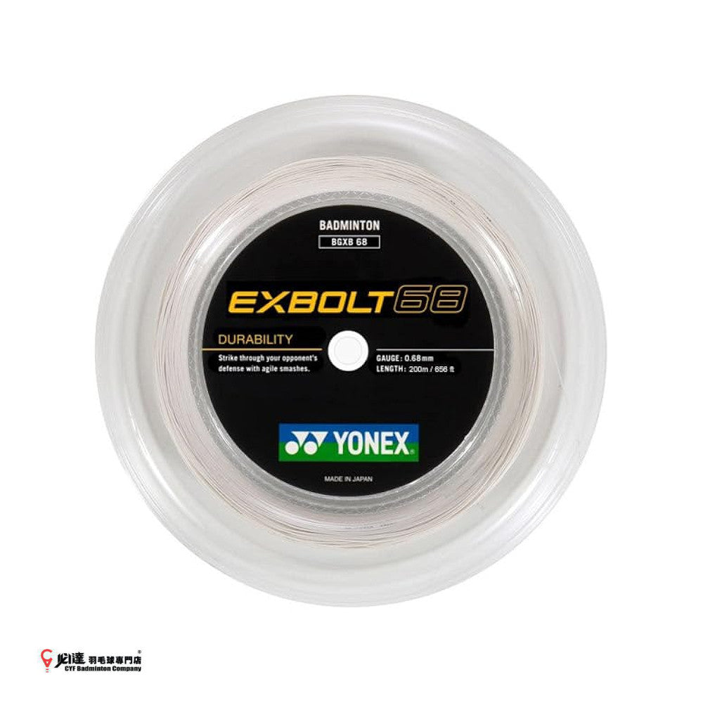 Yonex String EXBOLT 68 (200M)