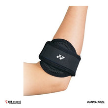 Load image into Gallery viewer, Yonex Muscle Power Supporter Elbow  #MPS-70EL JP VERSION
