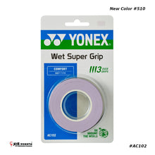 Load image into Gallery viewer, YONEX WET SUPER GRIP (3PCS) #AC102 JP VERSION
