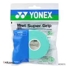 Load image into Gallery viewer, YONEX WET SUPER GRIP (FOR REFILLING OF 5 PIECES) #AC102-5 JP VERSION
