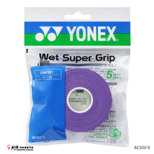Load image into Gallery viewer, YONEX WET SUPER GRIP (FOR REFILLING OF 5 PIECES) #AC102-5 JP VERSION
