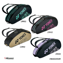 Load image into Gallery viewer, Yonex Racket Bag 6 #BAG2332R JP VERSION
