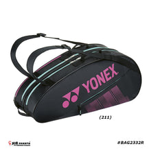 Load image into Gallery viewer, Yonex Racket Bag 6 #BAG2332R JP VERSION
