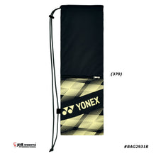 Load image into Gallery viewer, Yonex Nylon Badminton Racket Bag BAG2391B JP VERSION
