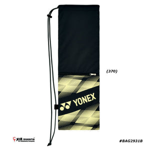 Yonex Nylon Badminton Racket Bag BAG2391B JP VERSION