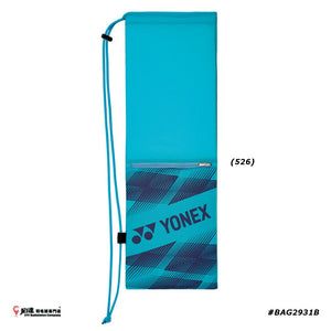 Yonex Nylon Badminton Racket Bag BAG2391B JP VERSION