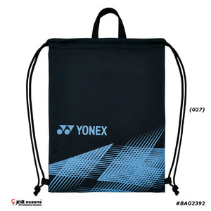 Yonex Multi Case BAG2392 JP VERSION