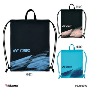 Yonex Multi Case BAG2392 JP VERSION