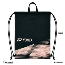 Load image into Gallery viewer, Yonex Multi Case BAG2392 JP VERSION
