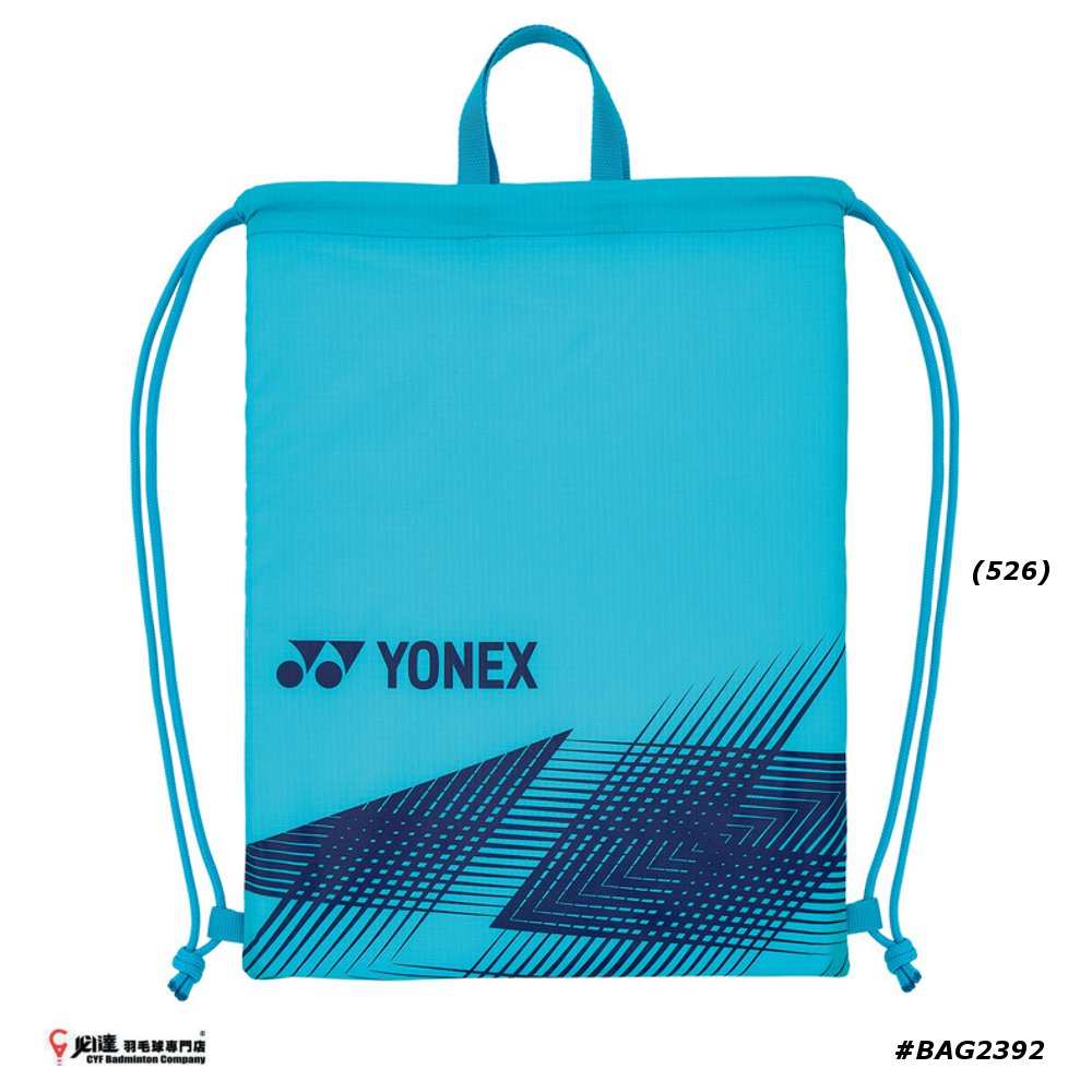 Yonex Multi Case BAG2392 JP VERSION