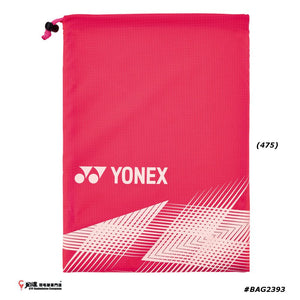Yonex Shoe Bag BAG2393 JP VERSION