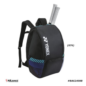 Yonex Backpack BAG2408B JP VERSION