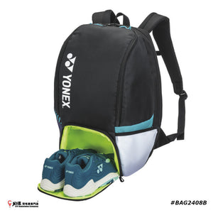 Yonex Backpack BAG2408B JP VERSION