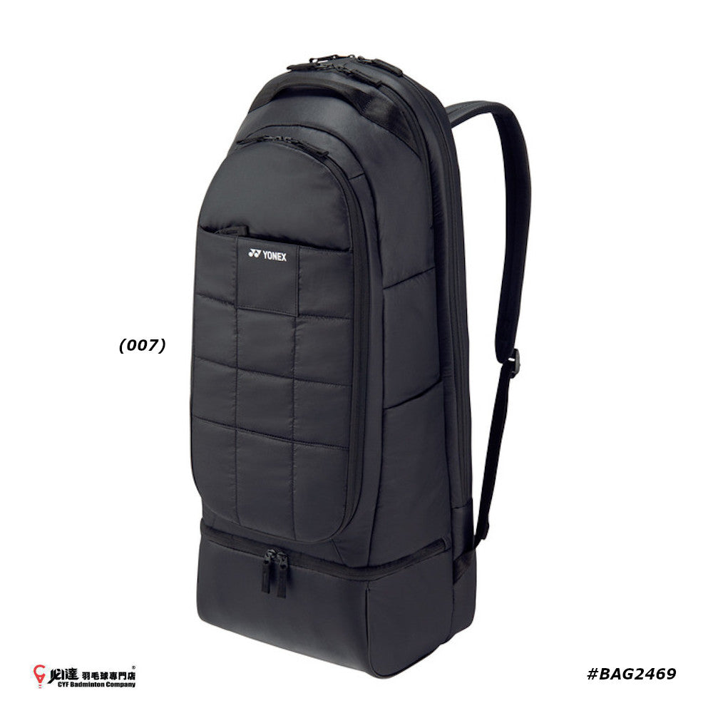 Yonex Racket Backpack BAG2469 JP VERSION