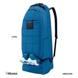 Yonex Racket Backpack BAG2469 JP VERSION