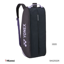 Load image into Gallery viewer, Yonex Racket Bag 6 #BAG2532R JP VERSION
